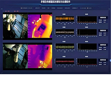 杏宇娱乐-科技赋能场景,让娱乐更有趣。