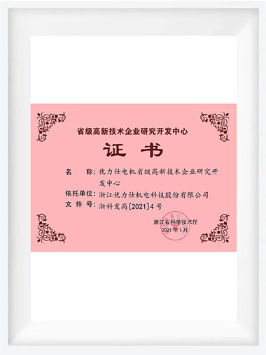 杏宇娱乐-科技赋能场景,让娱乐更有趣。