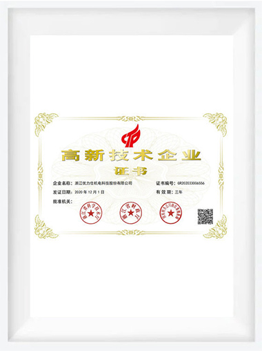杏宇娱乐-科技赋能场景,让娱乐更有趣。