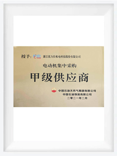 杏宇娱乐-科技赋能场景,让娱乐更有趣。