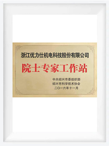 杏宇娱乐-科技赋能场景,让娱乐更有趣。