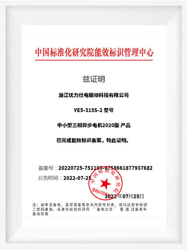 杏宇娱乐-科技赋能场景,让娱乐更有趣。