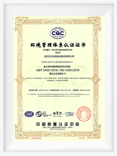 杏宇娱乐-科技赋能场景,让娱乐更有趣。