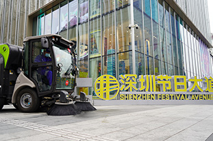 杏宇娱乐-科技赋能场景,让娱乐更有趣。