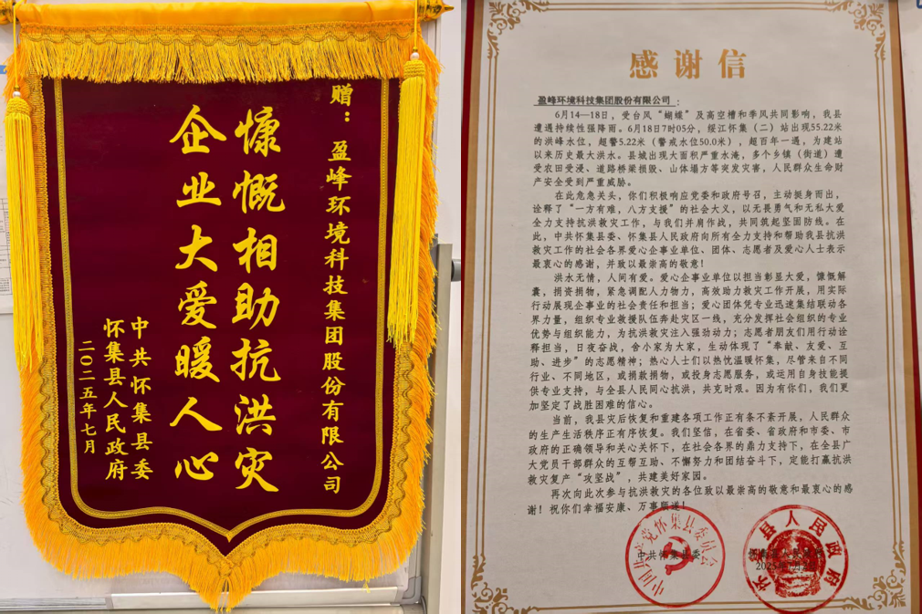 杏宇娱乐-科技赋能场景,让娱乐更有趣。