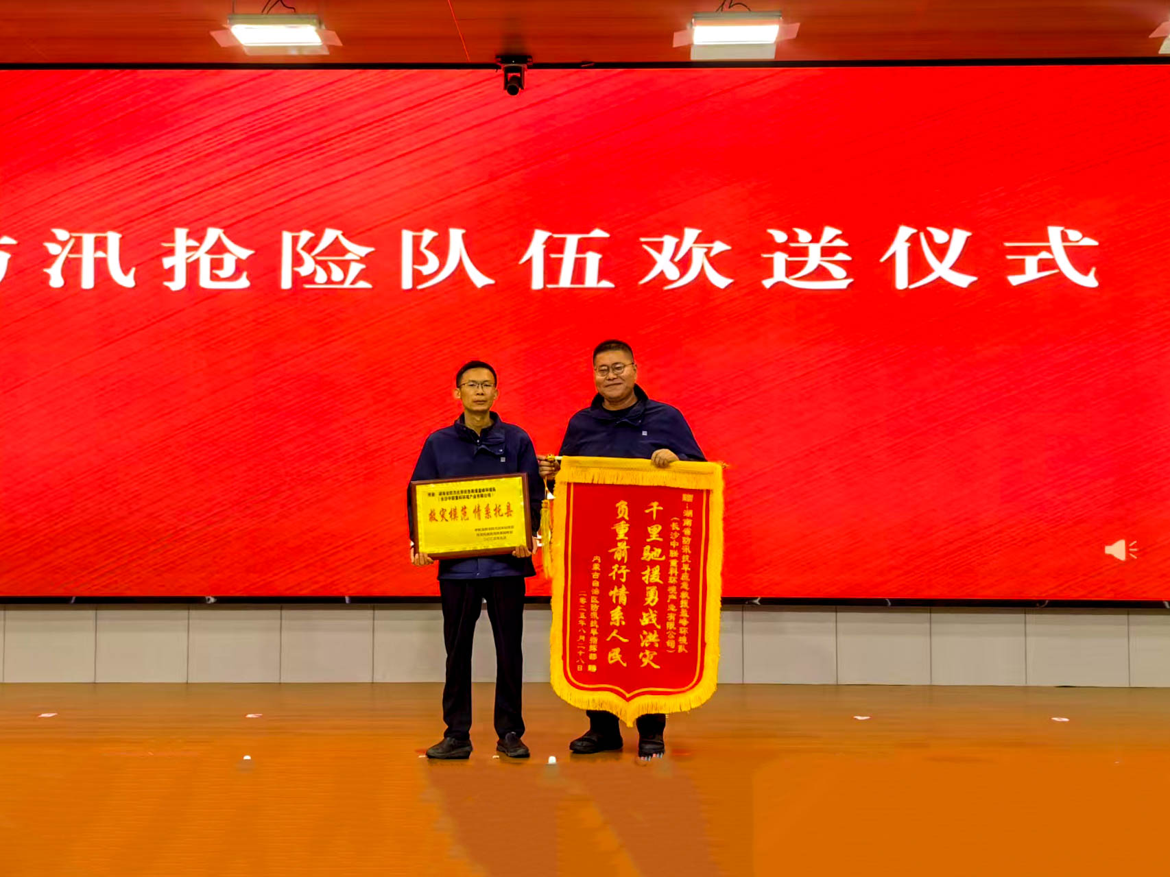杏宇娱乐-科技赋能场景,让娱乐更有趣。