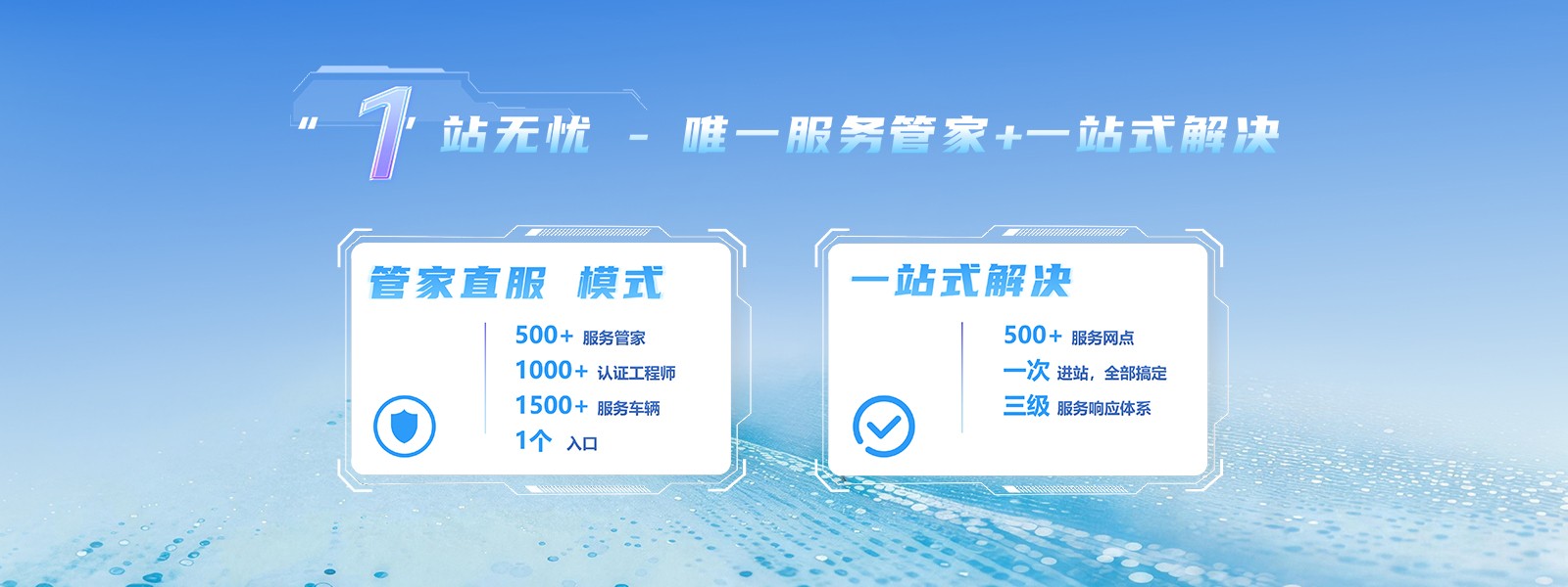 杏宇娱乐-科技赋能场景,让娱乐更有趣。