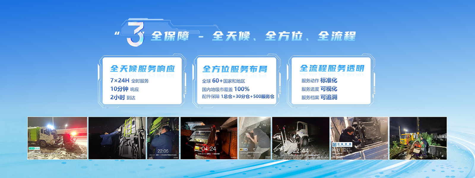 杏宇娱乐-科技赋能场景,让娱乐更有趣。