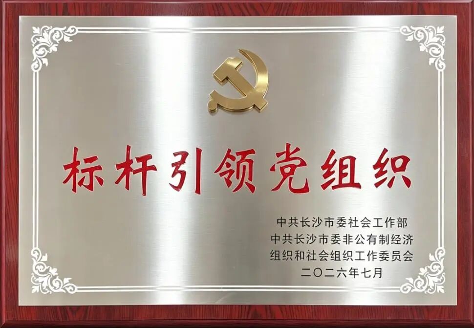 杏宇娱乐-科技赋能场景,让娱乐更有趣。