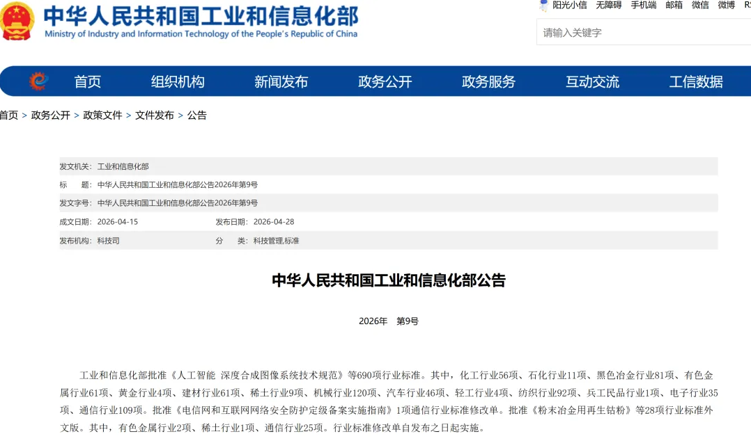 杏宇娱乐-科技赋能场景,让娱乐更有趣。