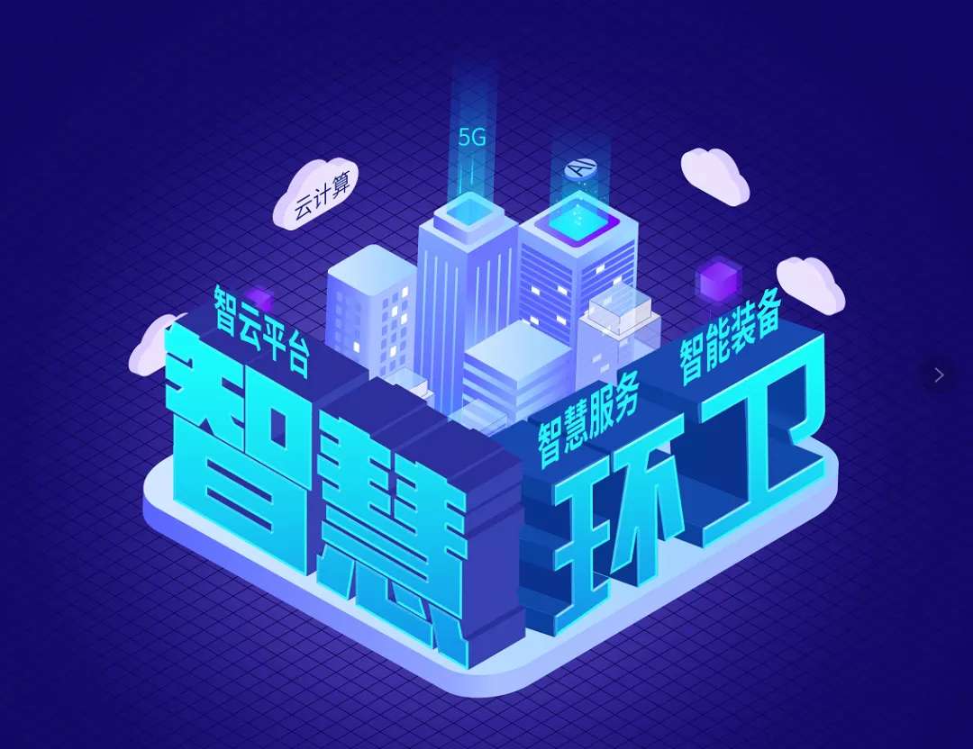 杏宇娱乐-科技赋能场景,让娱乐更有趣。
