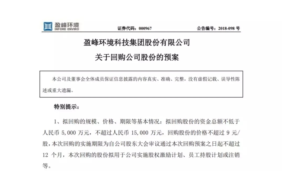 杏宇娱乐-科技赋能场景,让娱乐更有趣。