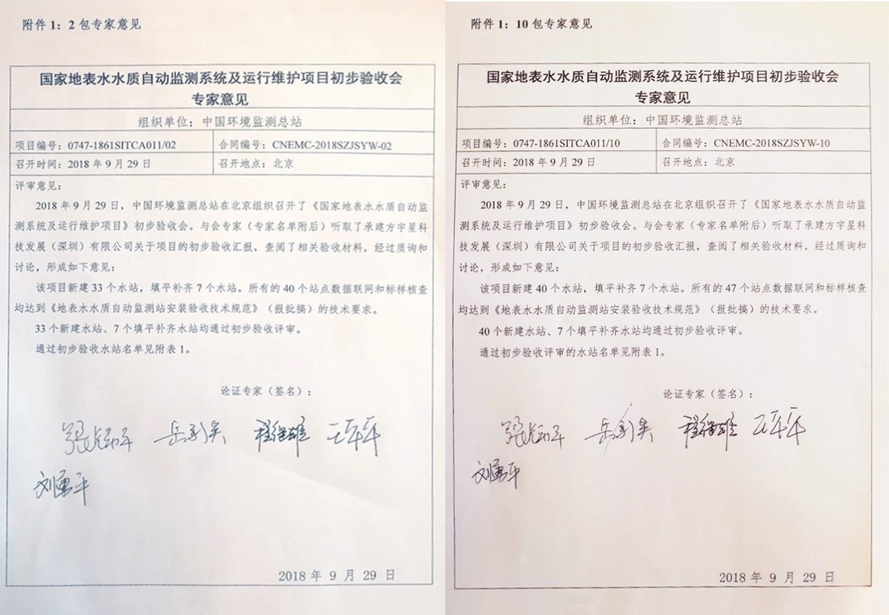 杏宇娱乐-科技赋能场景,让娱乐更有趣。