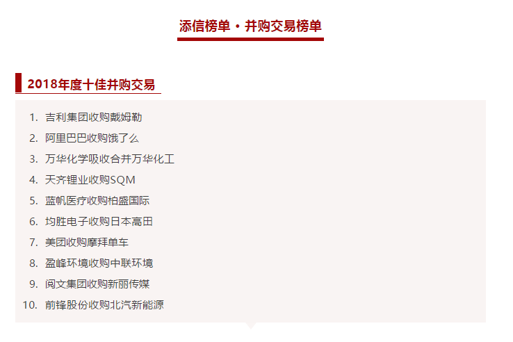杏宇娱乐-科技赋能场景,让娱乐更有趣。