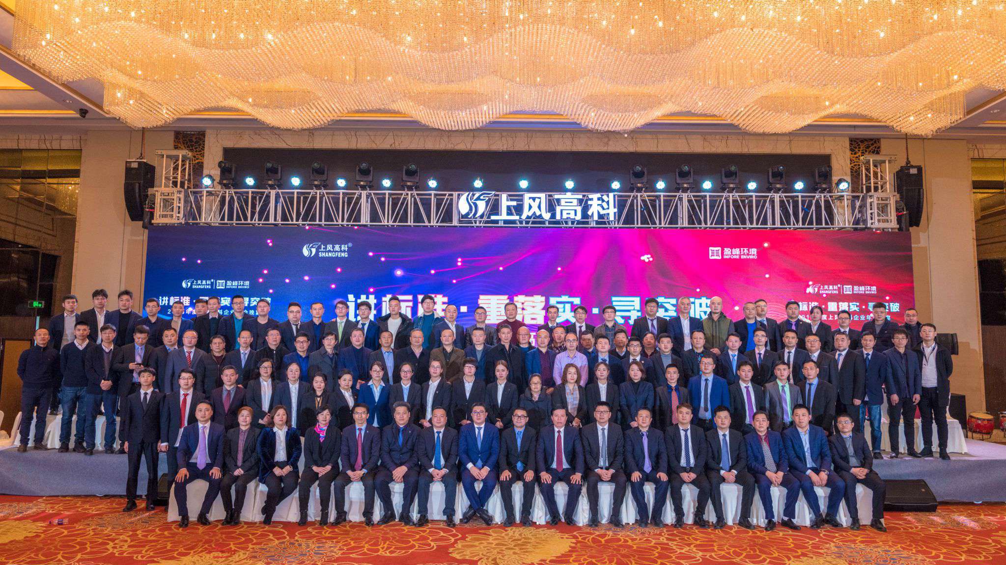 杏宇娱乐-科技赋能场景,让娱乐更有趣。