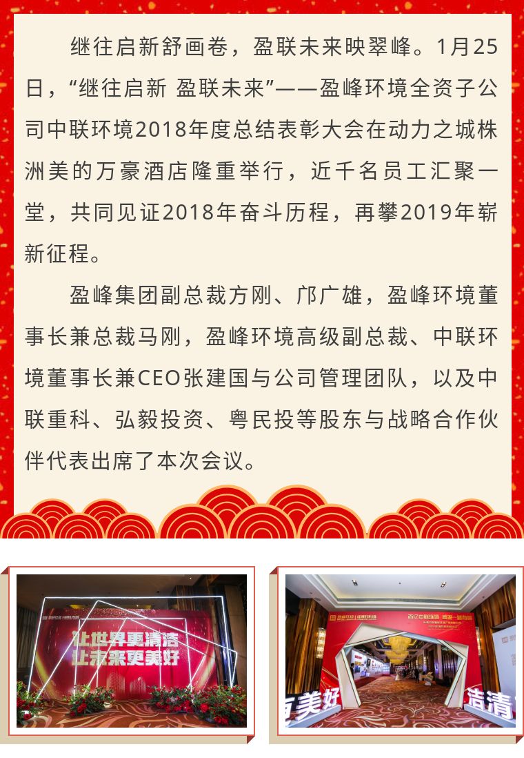 杏宇娱乐-科技赋能场景,让娱乐更有趣。