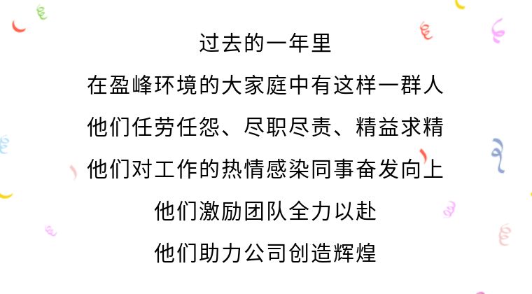 杏宇娱乐-科技赋能场景,让娱乐更有趣。