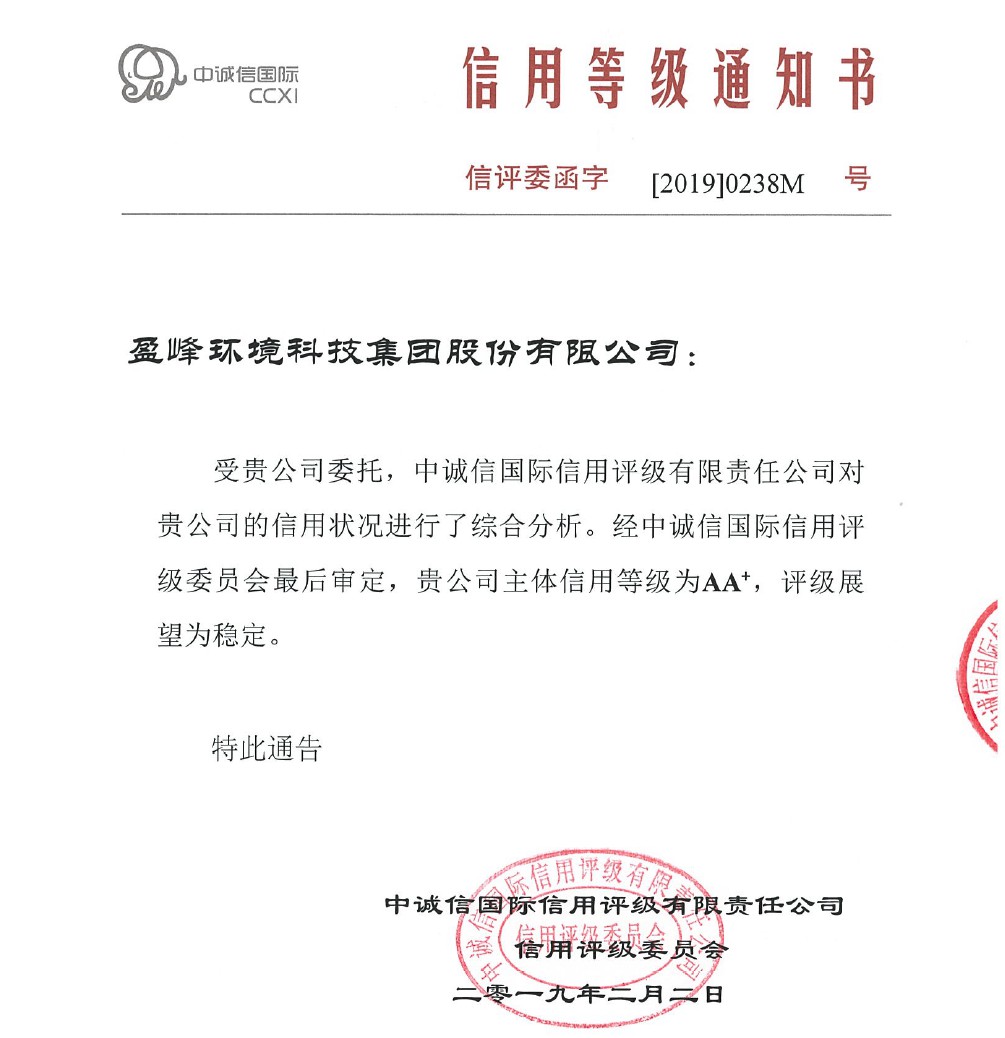杏宇娱乐-科技赋能场景,让娱乐更有趣。