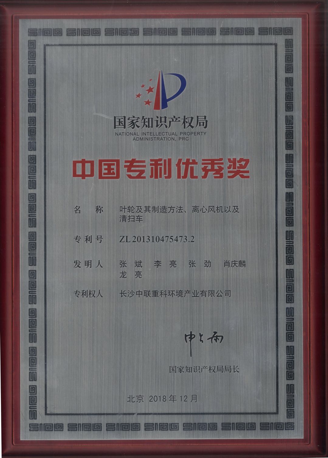 杏宇娱乐-科技赋能场景,让娱乐更有趣。