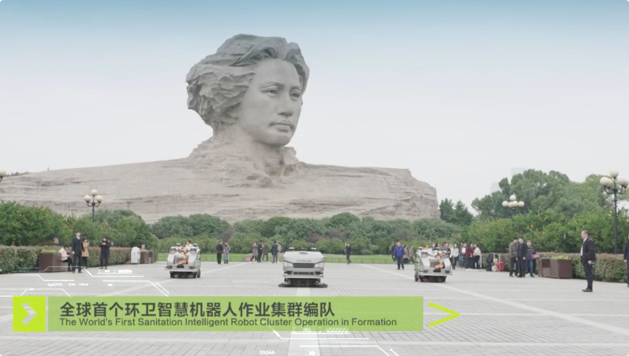 杏宇娱乐-科技赋能场景,让娱乐更有趣。