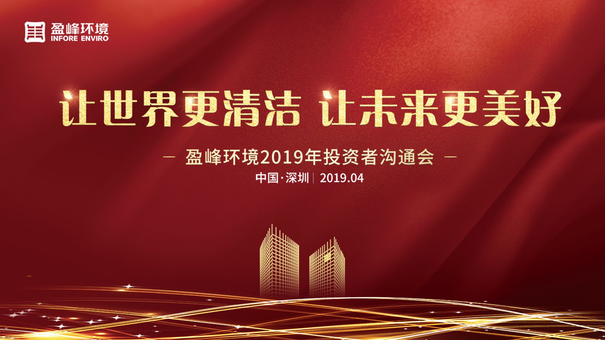 杏宇娱乐-科技赋能场景,让娱乐更有趣。