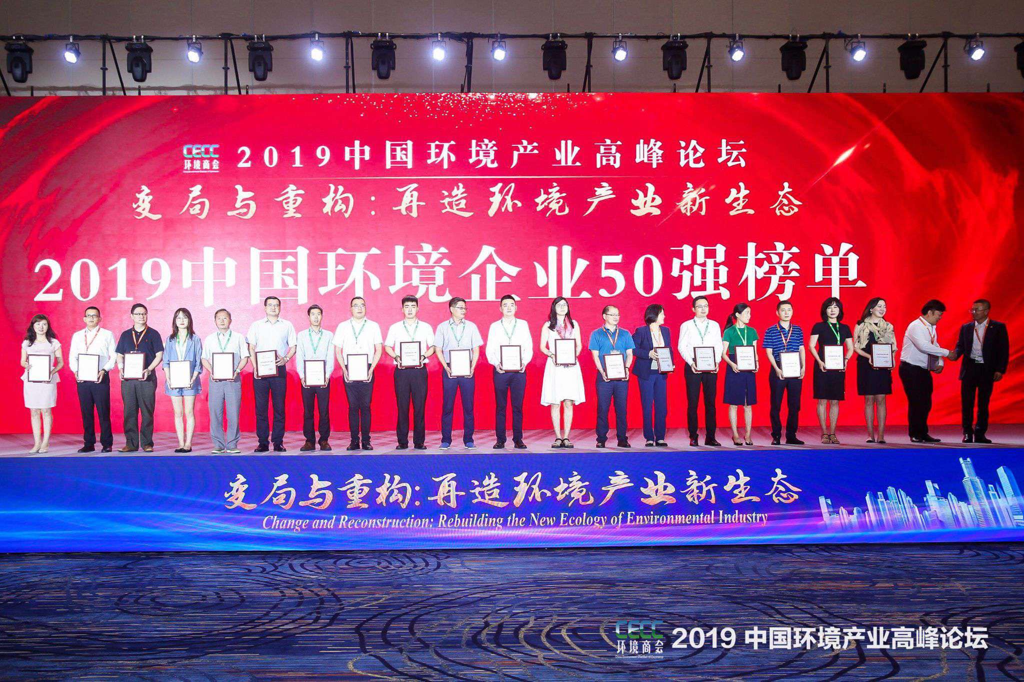 杏宇娱乐-科技赋能场景,让娱乐更有趣。