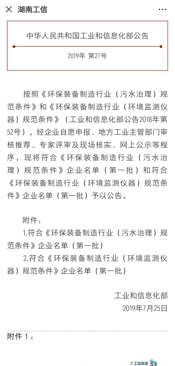 杏宇娱乐-科技赋能场景,让娱乐更有趣。