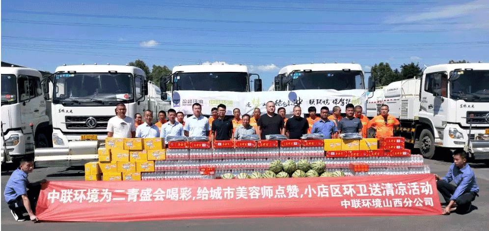 杏宇娱乐-科技赋能场景,让娱乐更有趣。