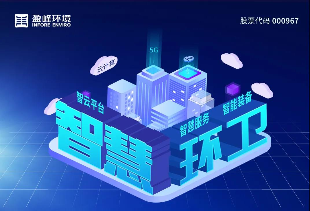 杏宇娱乐-科技赋能场景,让娱乐更有趣。