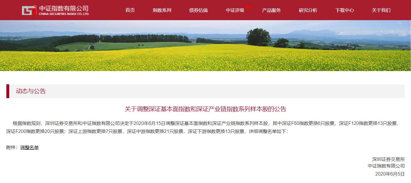 杏宇娱乐-科技赋能场景,让娱乐更有趣。