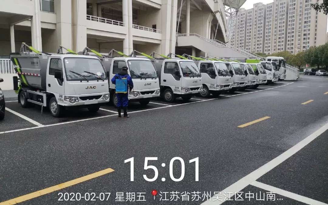 杏宇娱乐-科技赋能场景,让娱乐更有趣。