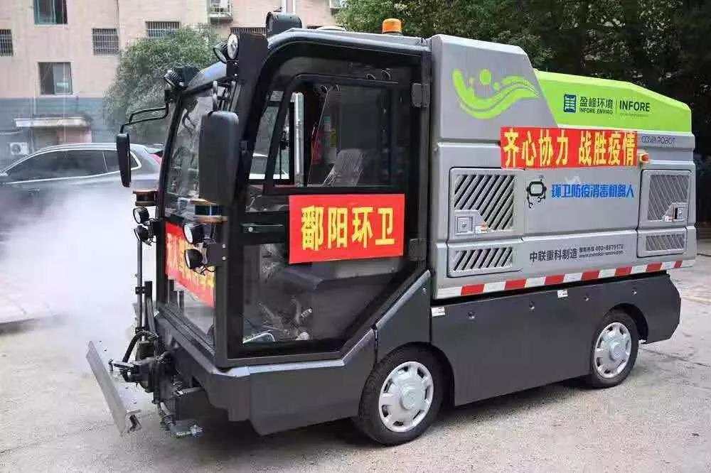 杏宇娱乐-科技赋能场景,让娱乐更有趣。