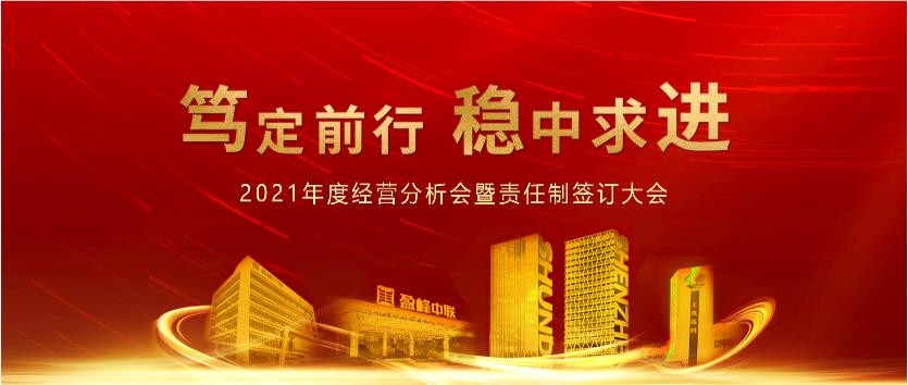 杏宇娱乐-科技赋能场景,让娱乐更有趣。