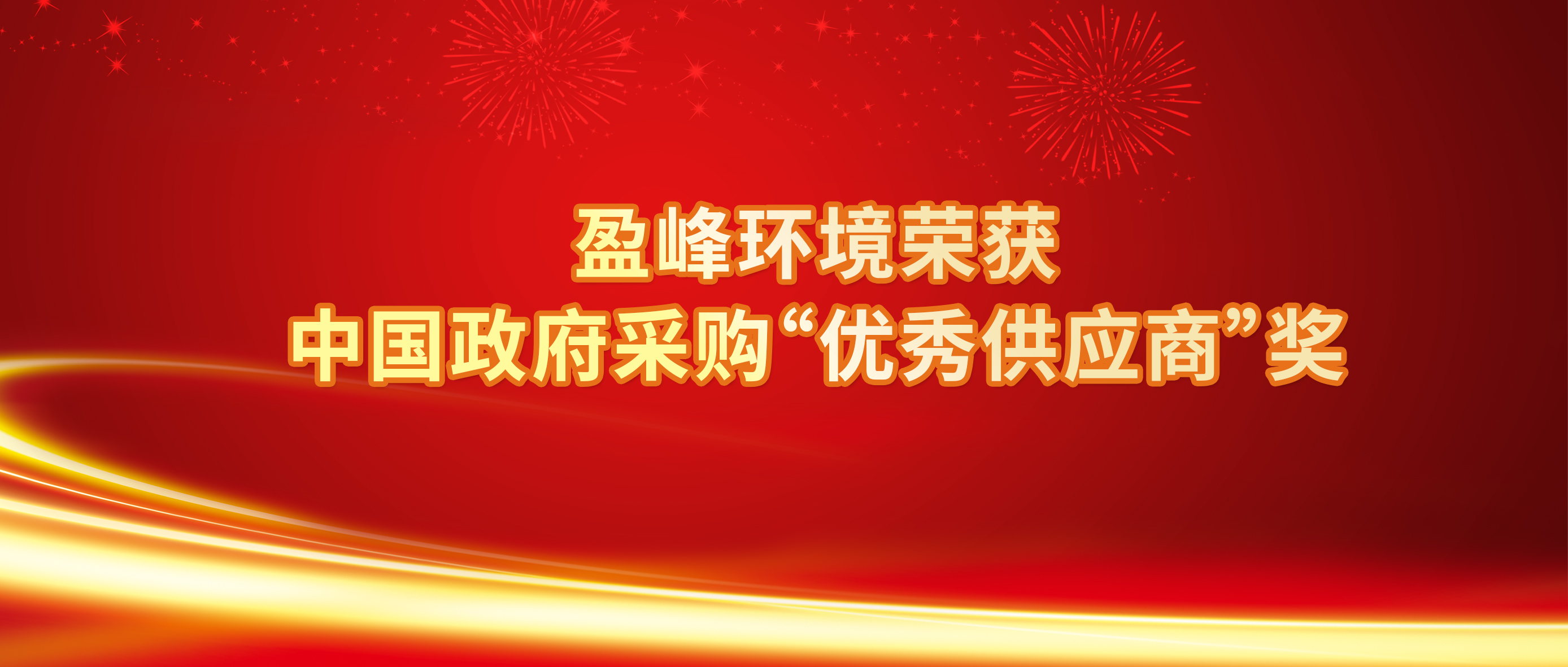 杏宇娱乐-科技赋能场景,让娱乐更有趣。