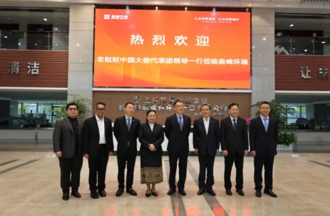 杏宇娱乐-科技赋能场景,让娱乐更有趣。
