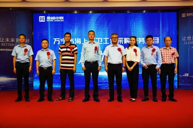 杏宇娱乐-科技赋能场景,让娱乐更有趣。