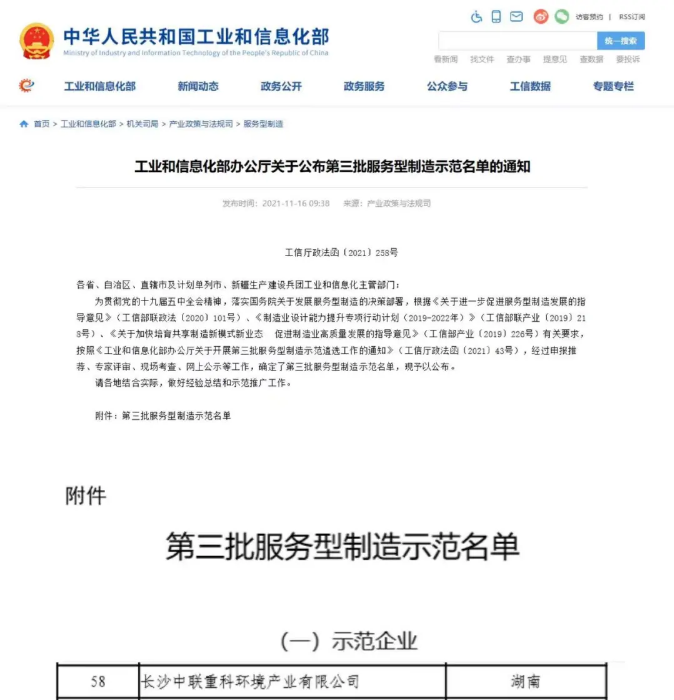 杏宇娱乐-科技赋能场景,让娱乐更有趣。