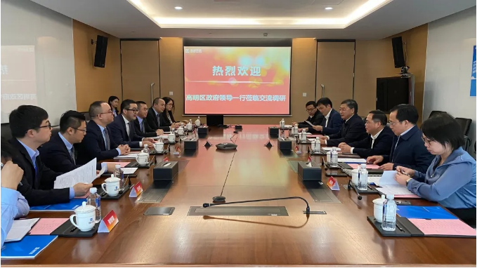 杏宇娱乐-科技赋能场景,让娱乐更有趣。