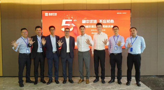 杏宇娱乐-科技赋能场景,让娱乐更有趣。