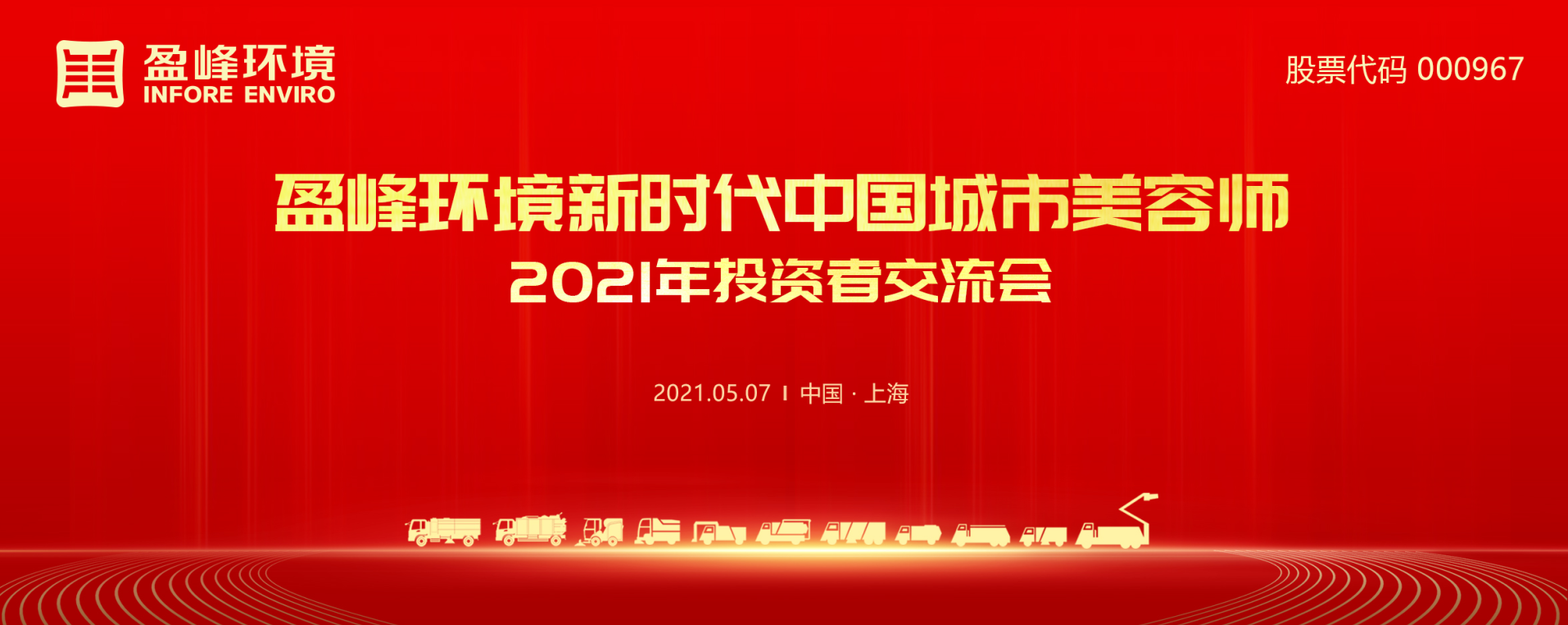杏宇娱乐-科技赋能场景,让娱乐更有趣。