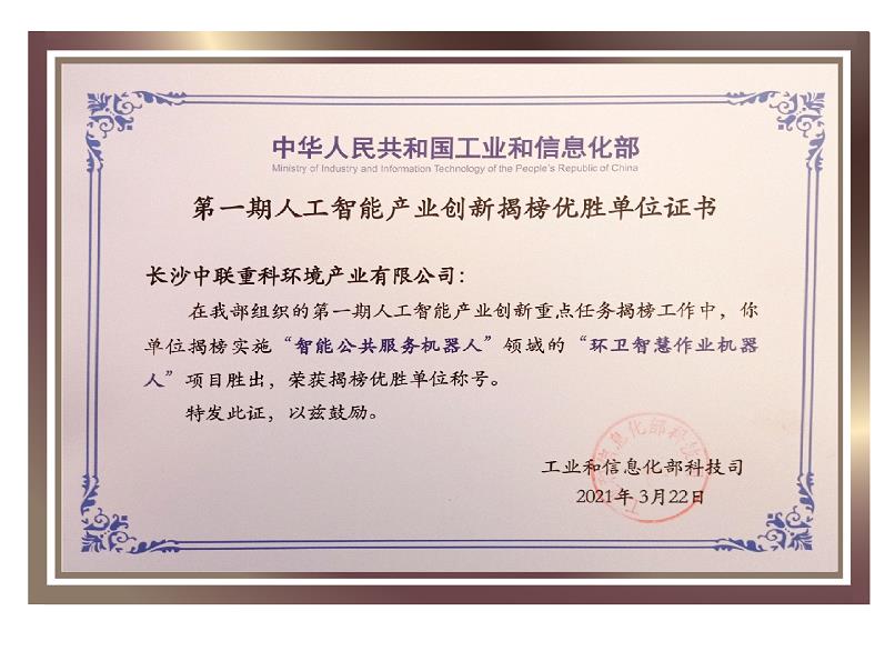杏宇娱乐-科技赋能场景,让娱乐更有趣。
