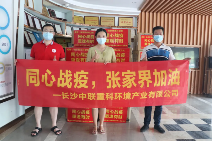 杏宇娱乐-科技赋能场景,让娱乐更有趣。