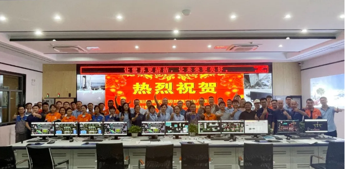 杏宇娱乐-科技赋能场景,让娱乐更有趣。