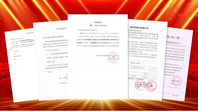 杏宇娱乐-科技赋能场景,让娱乐更有趣。
