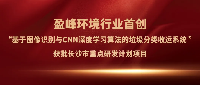 杏宇娱乐-科技赋能场景,让娱乐更有趣。