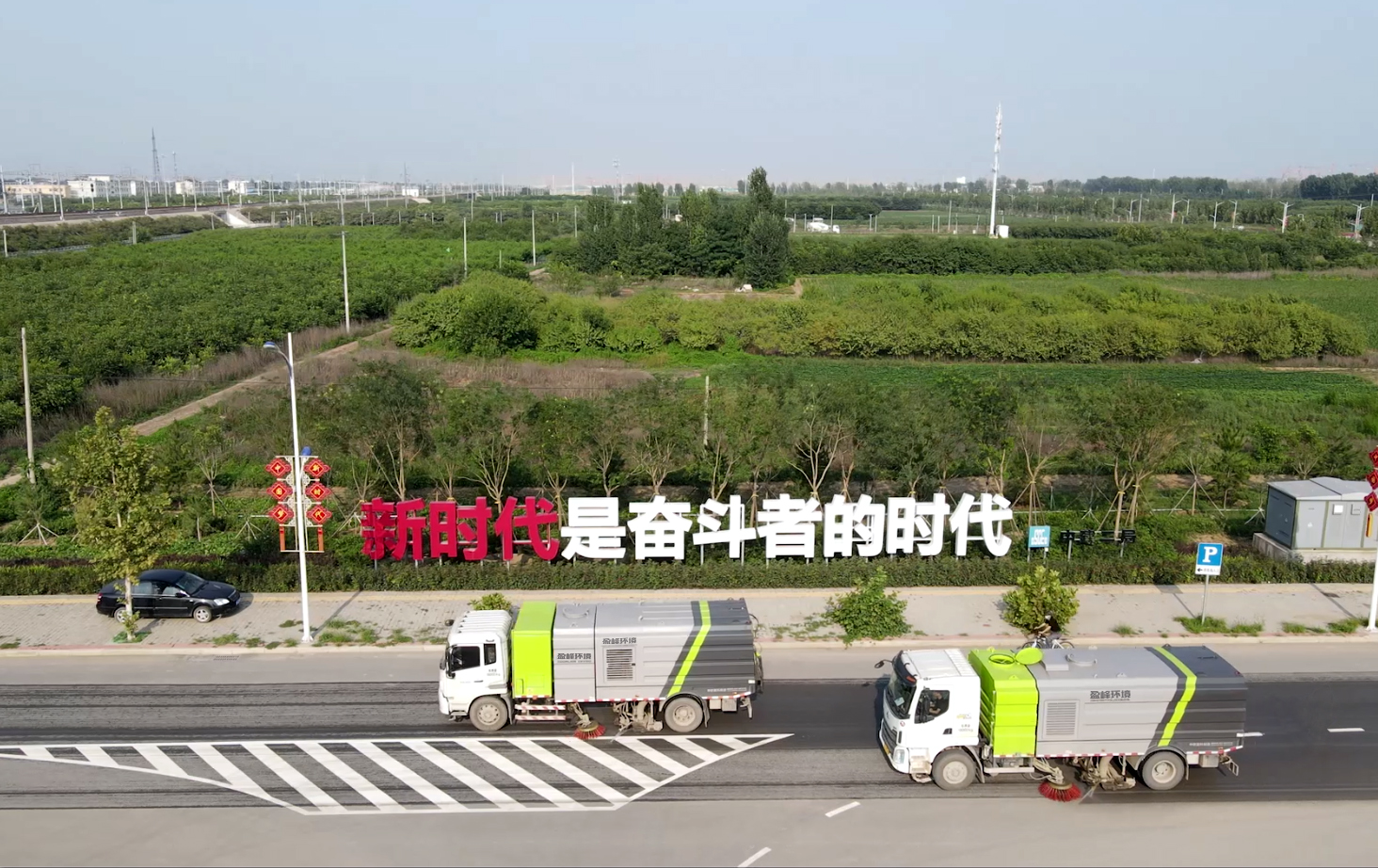 杏宇娱乐-科技赋能场景,让娱乐更有趣。