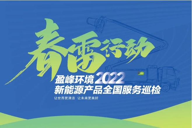 杏宇娱乐-科技赋能场景,让娱乐更有趣。