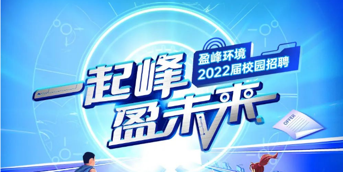 杏宇娱乐-科技赋能场景,让娱乐更有趣。