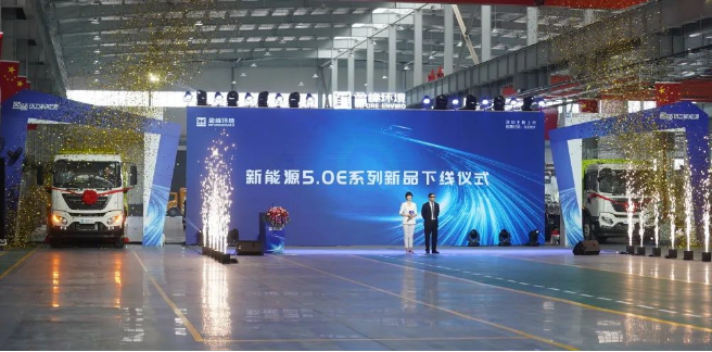 杏宇娱乐-科技赋能场景,让娱乐更有趣。