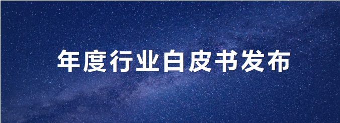 杏宇娱乐-科技赋能场景,让娱乐更有趣。